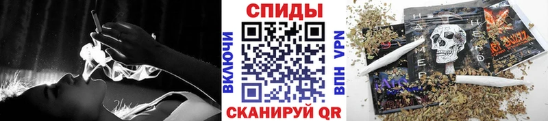 сайты даркнета клад  магазин    Северск  БУТИРАТ вода 