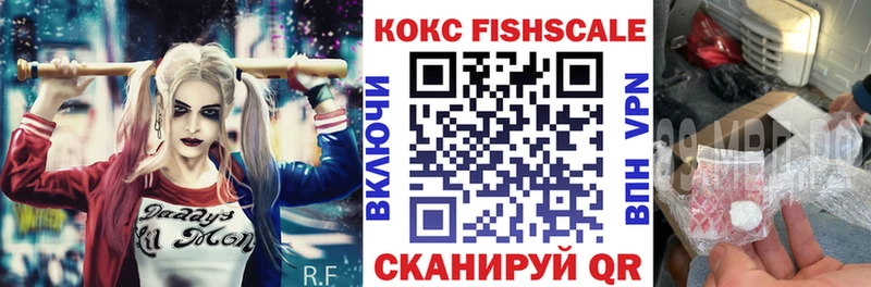 где продают   Северск  COCAIN Columbia 