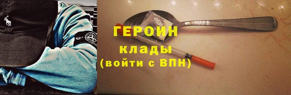наркотики Костерёво
