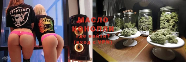 COCAINE Корсаков