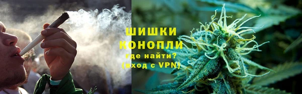 COCAINE Корсаков