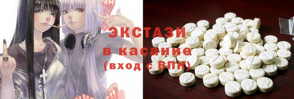 COCAINE Корсаков