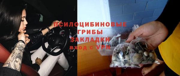 COCAINE Корсаков