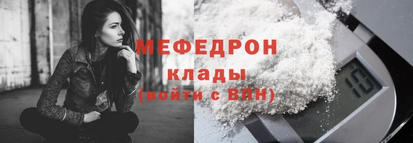 молекула духа Коряжма