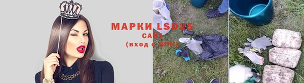 COCAINE Корсаков
