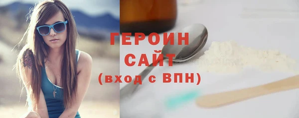 молекула духа Коряжма