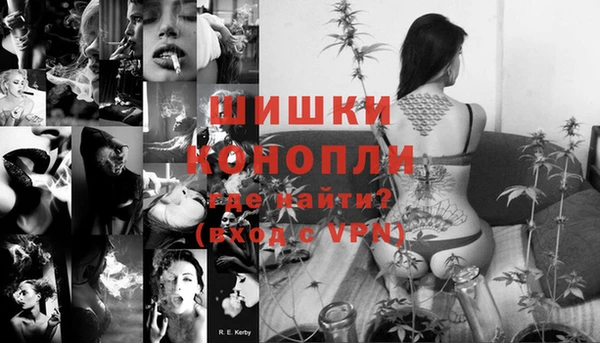 COCAINE Корсаков