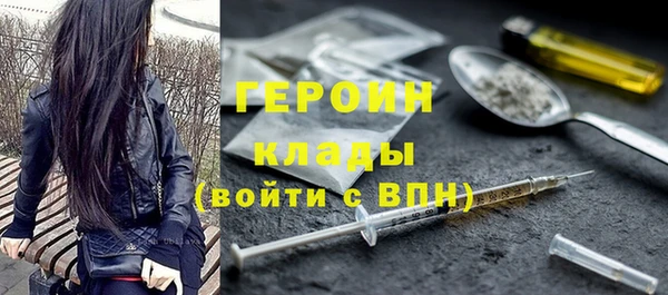 молекула духа Коряжма