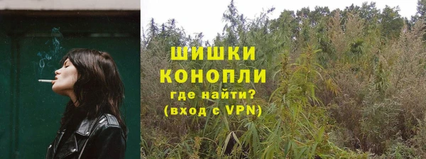 COCAINE Корсаков