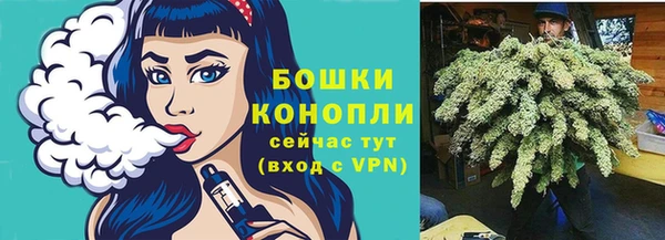 наркотики Костерёво