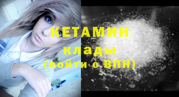молекула духа Коряжма