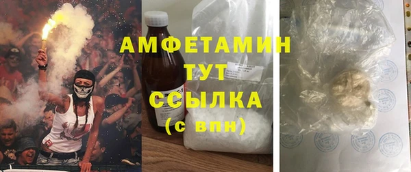 COCAINE Корсаков