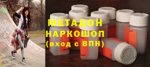 молекула духа Коряжма