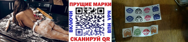 OMG ТОР  Северск  нарко площадка Telegram  Марки NBOMe 1,8мг 
